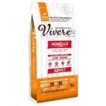Vivere Maxi Adult сухой корм для взрослых собак крупных пород со вкусом ягненка - изображение