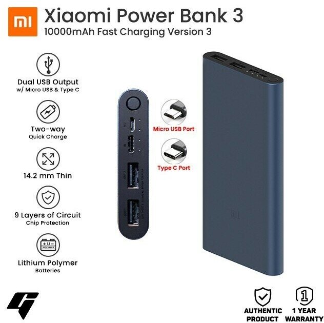 Внешний аккумулятор Xiaomi Mi Power Bank 3 10000mAh Type-c + 2USB Black PLM13ZM Fast Charge 18W