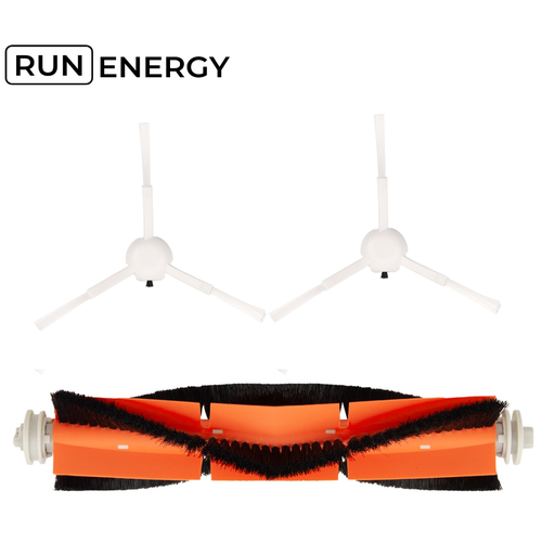 Щетки Run Energy для робота-пылесоса Xiaomi dreame F9, SKV4093GL, SKV4073CN сменная тряпка для робота пылесоса xiaomi vacuum mop 1c 1с комплект из 2 штук skv4093gl skv4073cn stytj01zhm stytj02zhm dreame f9