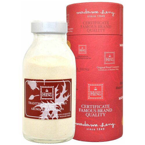 Маска-пудра с коллагеном и молочной кислотой Madame Heng 65 г 632₽