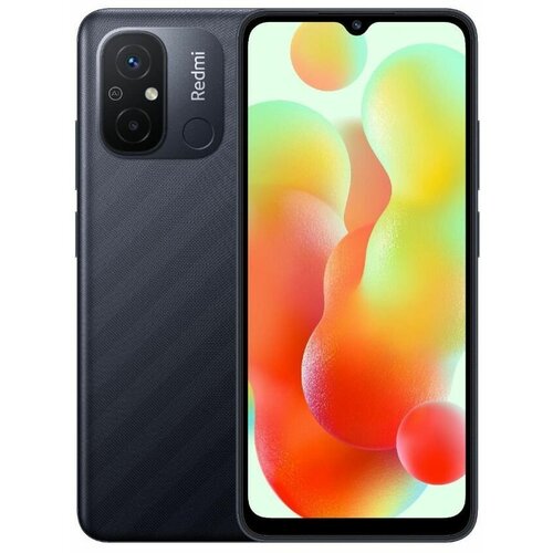 Смартфон Xiaomi Redmi 12C 671 4Гб 128Гб 50 Мп LTE NFC 5000мАч серый 1523600₽