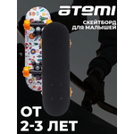 Детский скейтборд ATEMI ASB17D01, 17x5 - изображение