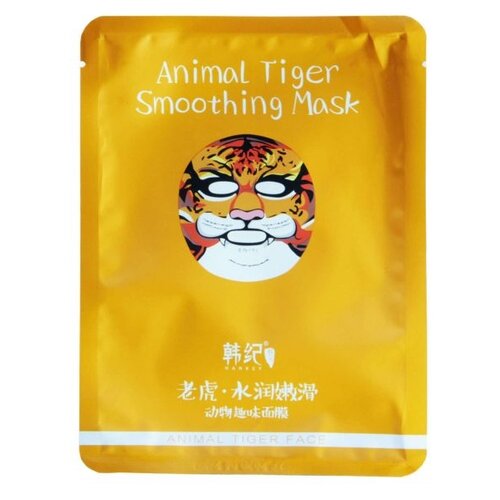 Маска для лица Fabrik тканевая Тигр Fabrik cosmetology