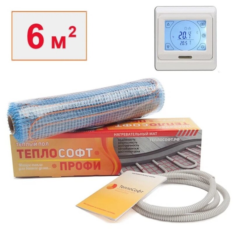 Тёплый пол электрический нагревательный мат Теплософт Профи 6 м2 с сенсорным терморегулятором - фотография № 8