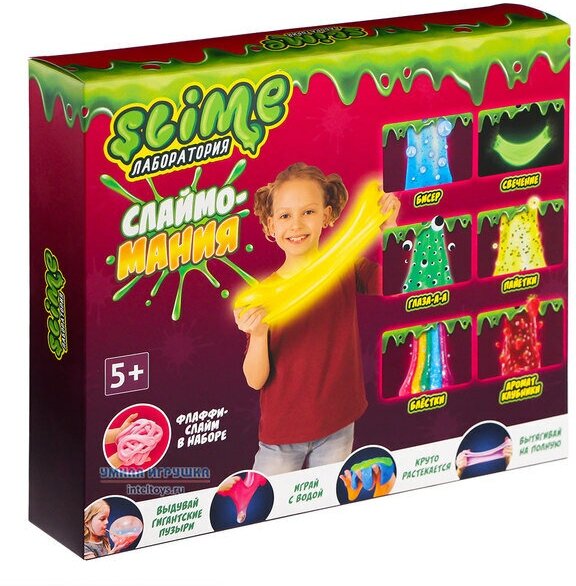 Большой набор для девочек Slime Лаборатория Волшебный мир - фото №5