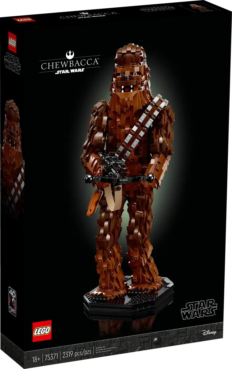 Конструктор LEGO Star Wars 75371 Chewbacca, 2319 дет.