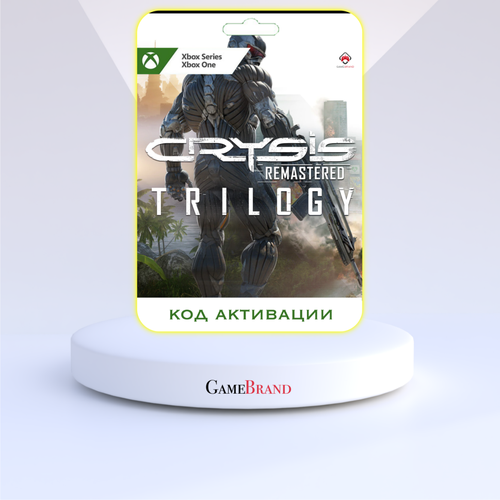 Игра Crysis Remastered Trilogy Xbox (Цифровая версия, регион активации - Аргентина)