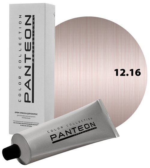 Panteon Color Collection Стойкая крем-краска для волос для профессионального применения, 12.16 ультра светлый блондин пепельно-фиолетовый