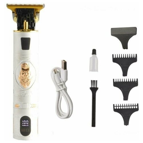 Профессиональный триммер Pro уход за лицом машинка для стрижки волос Pro для оконтовки набор для мужчин бело-золотой с led дисплеем UP 111100₽