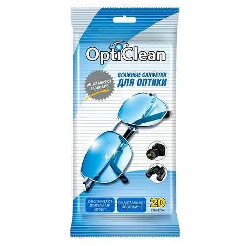 Влажные салфетки OptiClean, для оптики, 20 шт