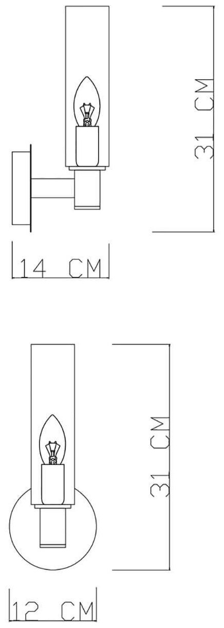 Бра Divinare BAROLO 2654/17 AP-1 - фото №2