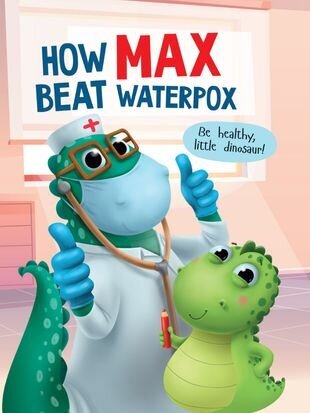 How Max beat waterpox. Как Макс ветрянку победил