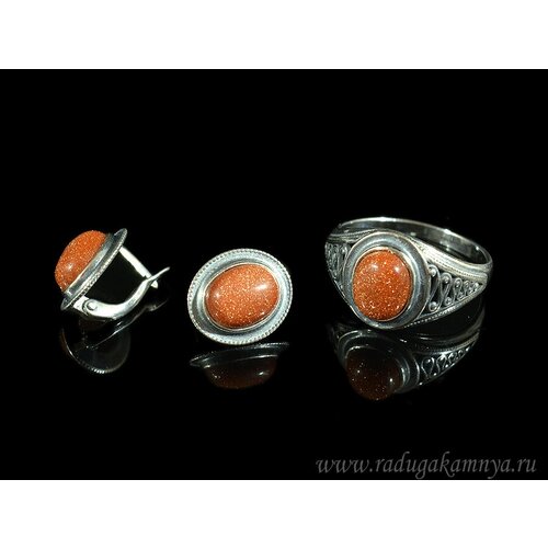 Комплект бижутерии: кольцо, серьги, авантюрин, размер кольца 19, коричневый