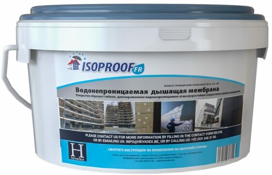 Эластичная жидкая гидроизоляция ISOPROOF FR(PURACOAT6830)