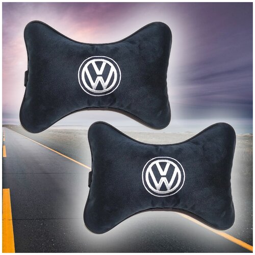 Комплект подушек на подголовник Volkswagen (из алькантары)