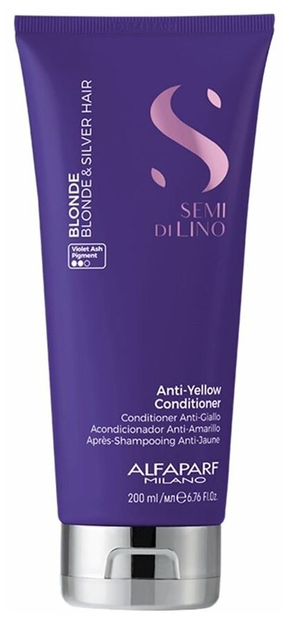 Кондиционер Alfaparf Milano Blonde Anti-Yellow Conditioner, 200 мл