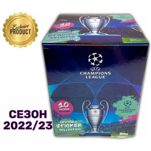 Блок наклеек Topps Лига Чемпионов УЕФА 2022/23 (UEFA Champions League) 50 пакетиков по 10 неклеек / Подарочный набор не панини ( panini )