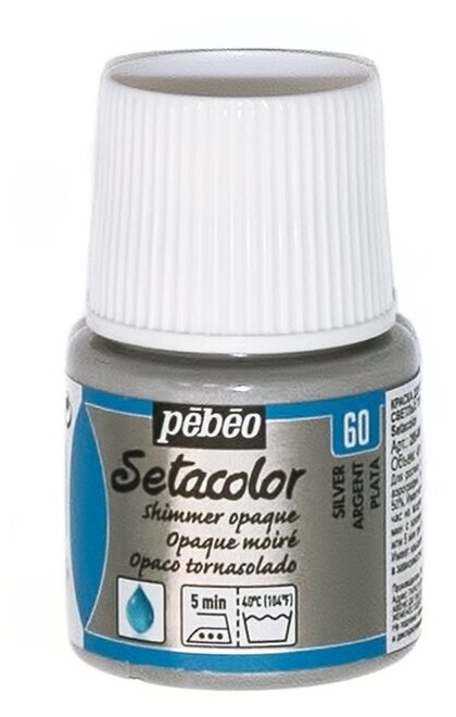 Краска для темных и светлых тканей мерцающая Pebeo "Setacolor Opaque" 45 мл хлорофилл - фото №14