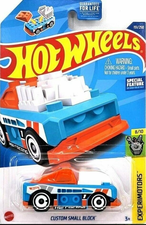 Машинка детская Hot Wheels коллекционная COSTOM SMALL BLOCK