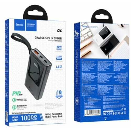 Внешний аккумулятор Hoco Q4 10000 mAh 235500₽
