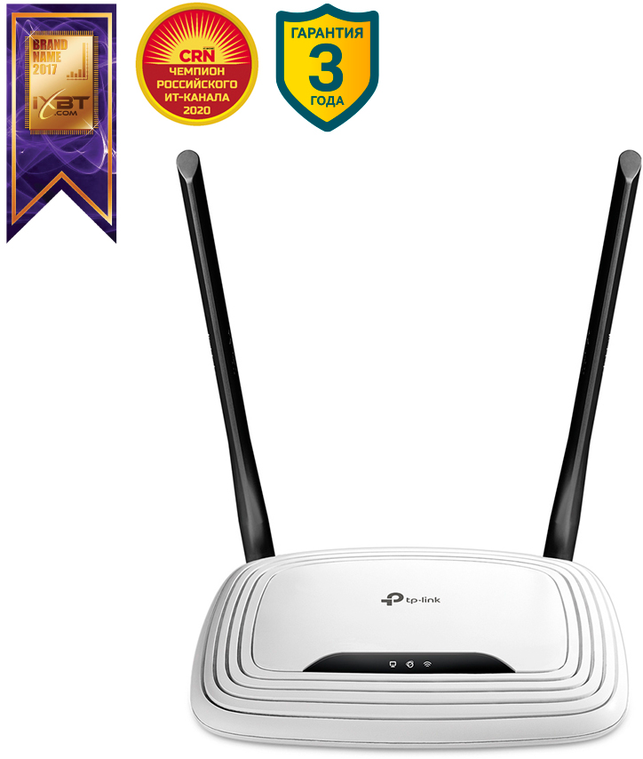 роутер wifi TP-LINK - фото №7
