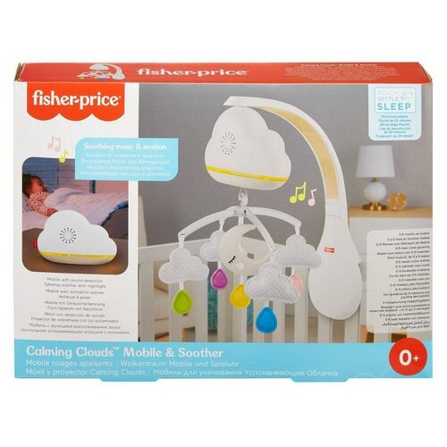 Мобиль Fisher Price Воздушные облачка