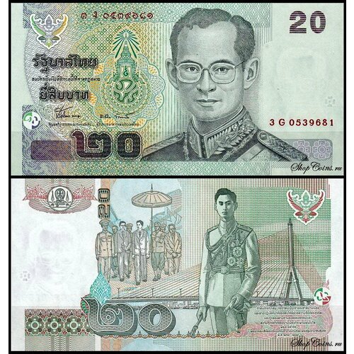 Таиланд 20 бат 2003 (UNC Pick 109) таиланд 20 бат 1999 84 года бюро ревизионного совета