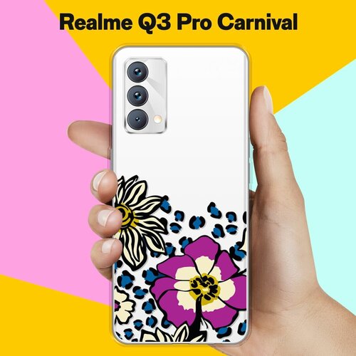 Силиконовый чехол на realme Q3 Pro Carnival Edition Цветы / для Реалми Ку 3 Про Карнивал силиконовый чехол на realme q3 pro carnival edition my cat для реалми ку 3 про карнивал