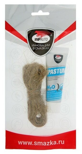 Комплект PASTUM H2O тюбик 25 г лен 7 г