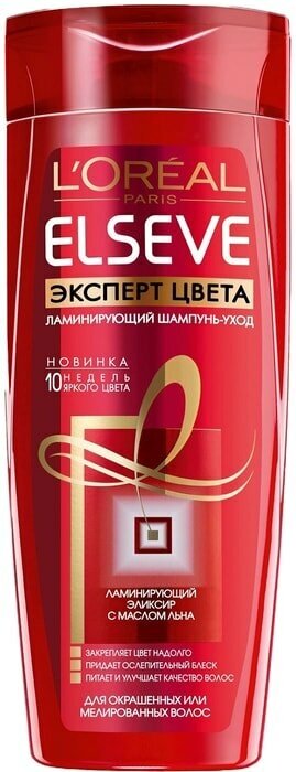 Шампунь для волос Elseve Эксперт Цвета 400мл