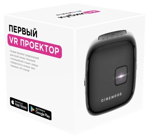 Smart Проектор Cinemood Кубик VR + 3 месяца подписки (CNMD0019DM 3M)