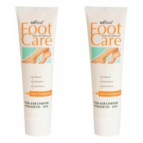 Foot Care Гель для снятия усталости ног, 100 мл x 2 шт belita гель foot care для снятия усталости ног 100 мл 3 шт