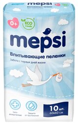 Одноразовые пеленки Mepsi 60х60