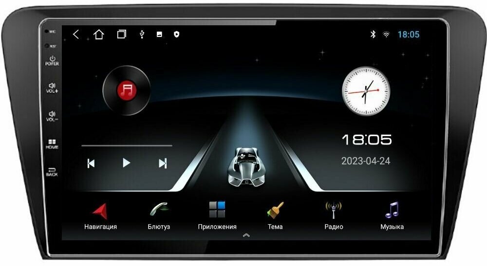 Магнитола Epic T7 Skoda Octavia A7 - Android 12 - Память 2+32Gb - IPS экран