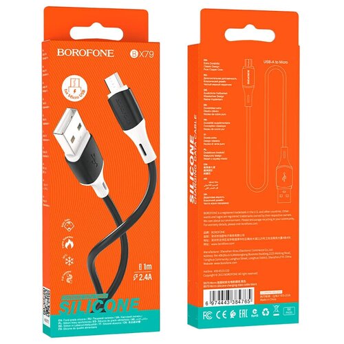 Data кабель USB Borofone BX79 micro usb, 1м, черный кабель micro usb borofone bx79 1м 2 4a