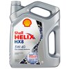Синтетическое моторное масло SHELL Helix HX8 Synthetic 5W-40, 4 л - изображение