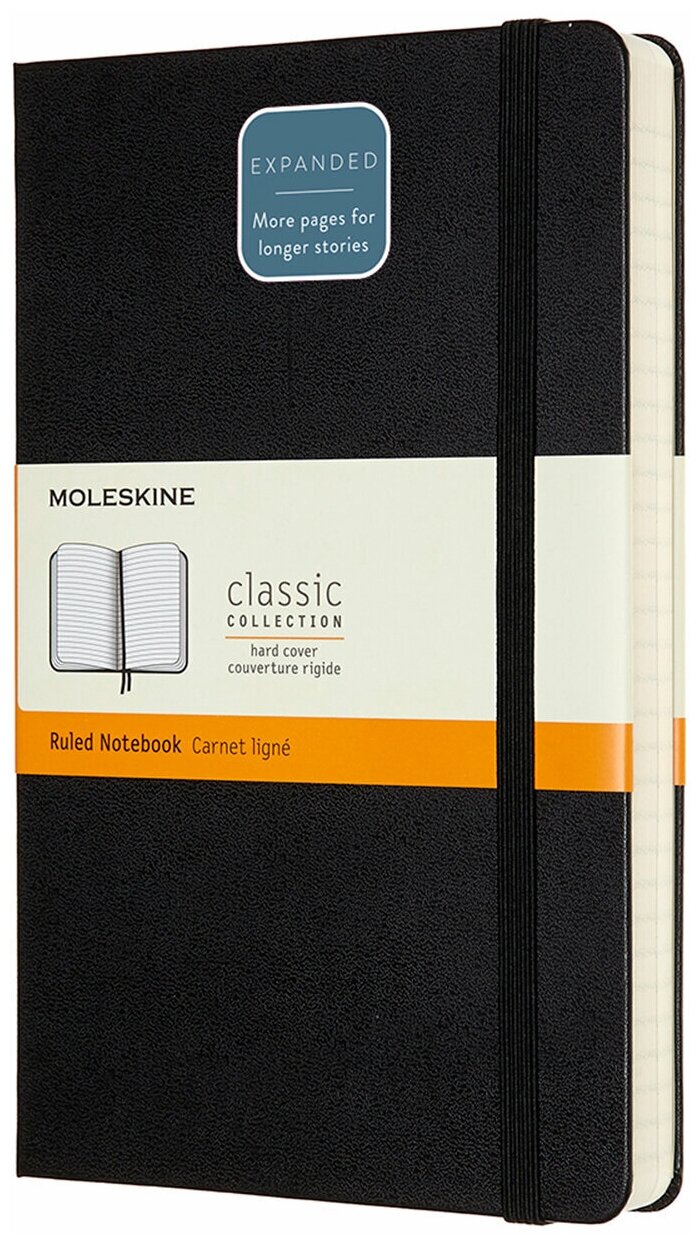 Блокнот Moleskine CLASSIC EXPENDED Large 130х210мм 400стр. линейка твердая обложка черный 6 шт./кор. - фото №1