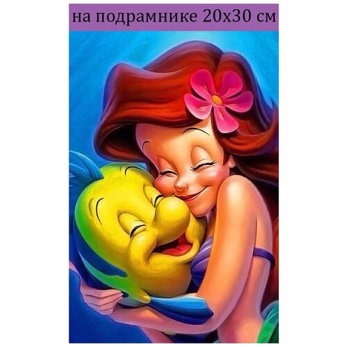 Алмазная мозаика на подрамнике 20х30 русалочка, алмазная вышивка 20*30, алмазная живопись 30х20, 30*20, Наборы с круглыми стразами, пейзаж