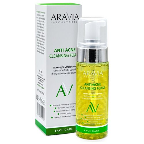 фото Aravia laboratories пенка для
