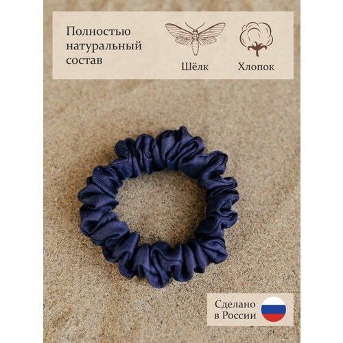 Резинка шелковая для волос Аксессуар Подарок Набор резинок