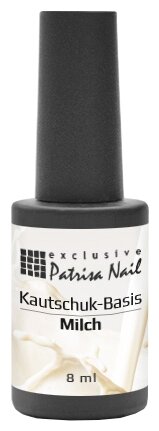 Patrisa Nail,  , , 8 