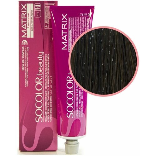 Matrix Крем - краска SoColor beauty, 5NW светлый шатен натуральный теплый