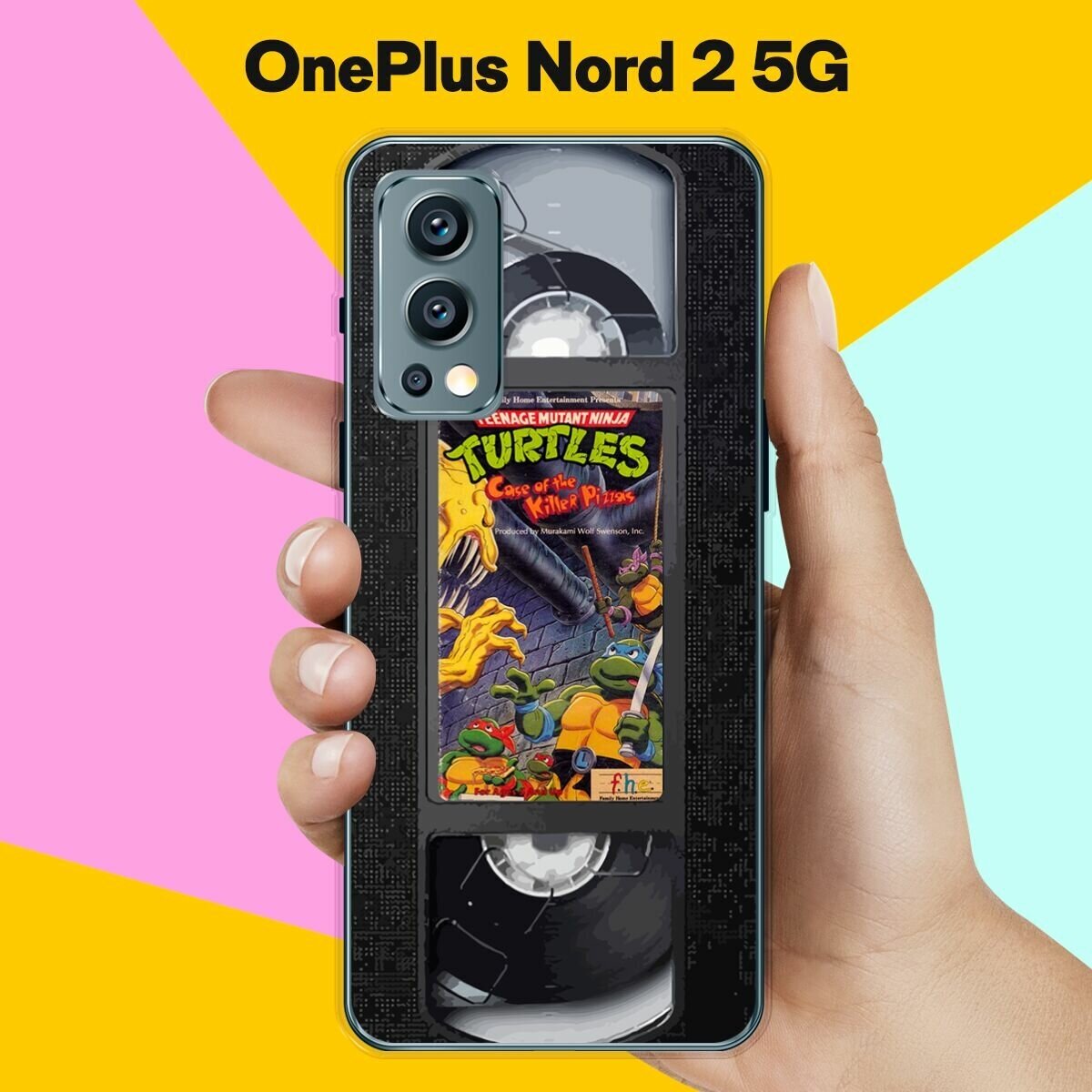 Силиконовый чехол на OnePlus Nord 2 5G Черепашки / для ВанПлас Норд 2 5 Джи