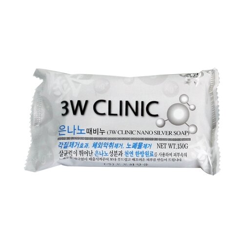 фото Мыло кусковое 3w clinic nano