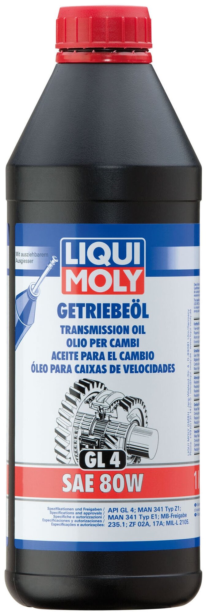 1952 LiquiMoly Минеральное трансмиссионное масло Getriebeoil 80W (GL-4) 1л