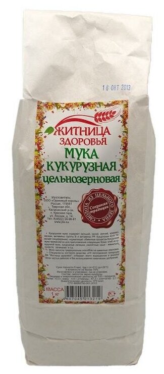 Мука кукурузная цельнозерновая "Житница здоровья", 500 г