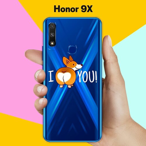 Силиконовый чехол Love Корги на Honor 9X силиконовый чехол на honor x30 акула корги для хонор икс 30