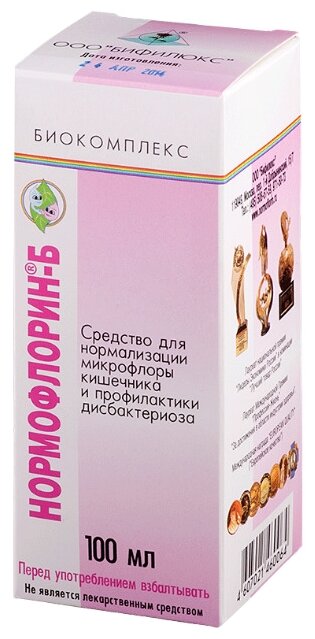 Нормофлорин-Б р-р д/вн. прим. фл.100 мл