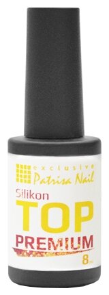 Patrisa Nail,      , 8 