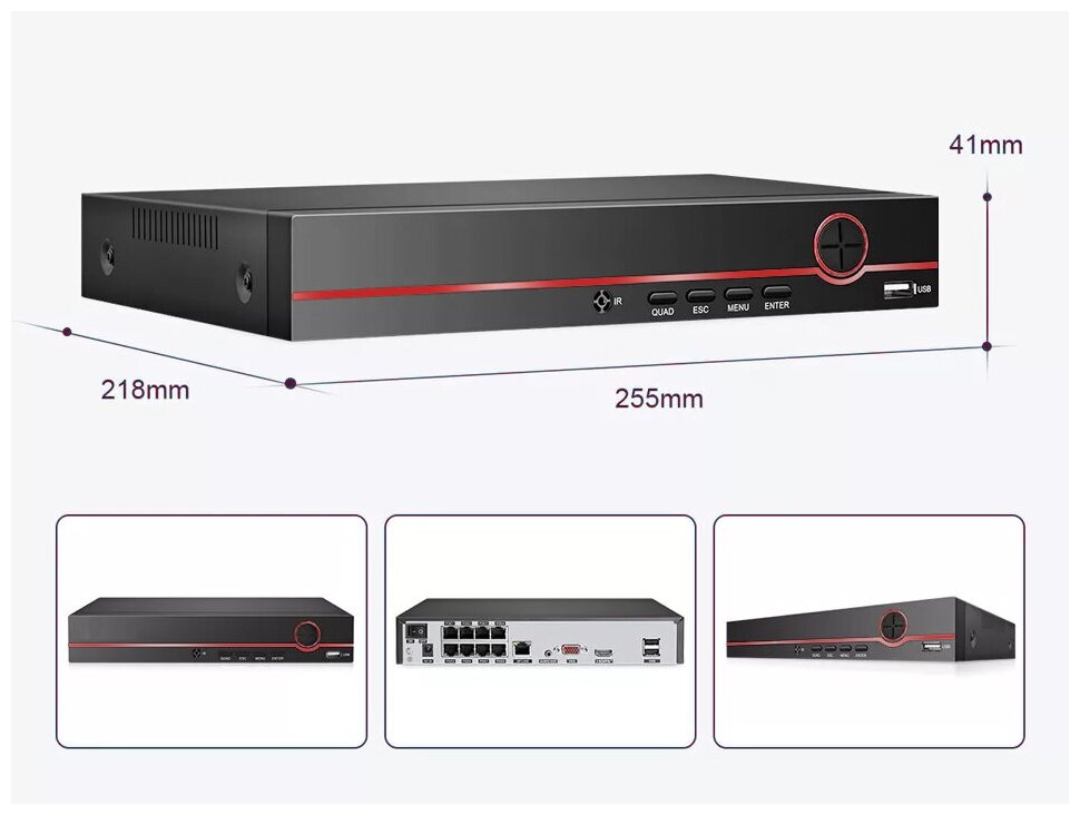 Цифровой проводной IP POE комплект 8Mp 4K видеонаблюдения на 8 камер MiCam Tech 8048